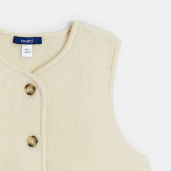 جاكيت بدون أكمام من صوف...